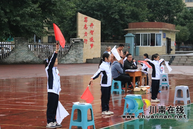 旗语传令 (1).JPG