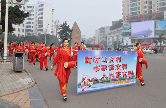 泸州：大山坪街道开展“公民道德宣传月”宣传活动(图1)