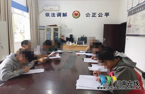 合江县南滩司法所组织社区服刑人员开展集中教育学习活动(图1)