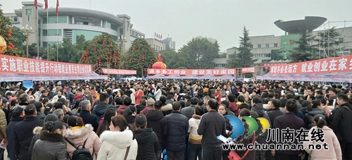 泸县举办2020年返乡农民工专场招聘服务活动(图2)