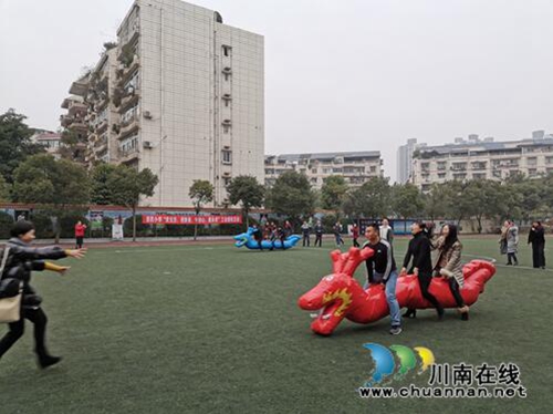 泸州市龙马潭新民小学开展校工会趣味活动(图2)