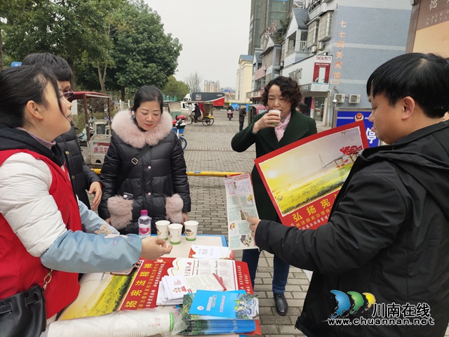 宜宾南溪区司法局“暖冬行·爱传递”主题志愿服务走进金鸿客运站(图1)