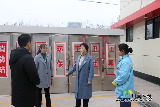 陈佳到泸县潮河镇开展节前安全检查