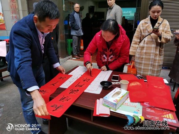 “学习强国”知识竞赛庆祝新年——红星街道龙南社区开展“我们的节日·春节”活动(图2)