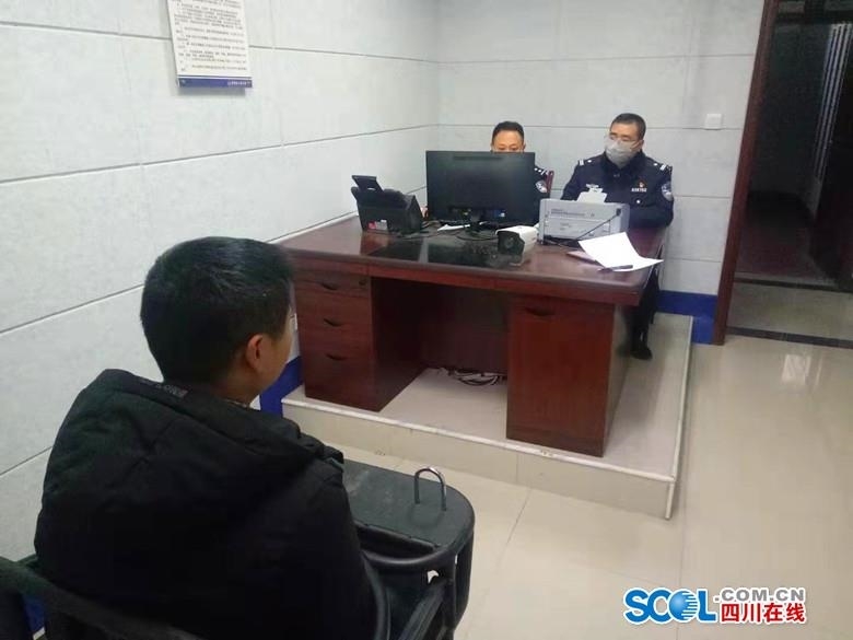 编造散布疫情谣言 德阳两网民被警方查处(图2)