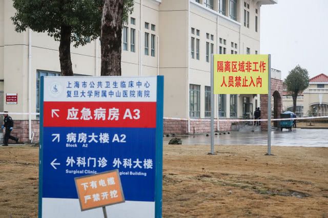 上海研制出抗新型冠状病毒喷剂 目前只供应一线医护人员(图6)