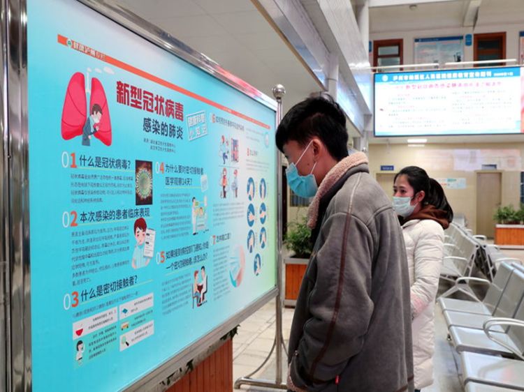 ［疫情防控进行时］四川纳溪：众志成城抓防控，小城大爱保健康(图5)