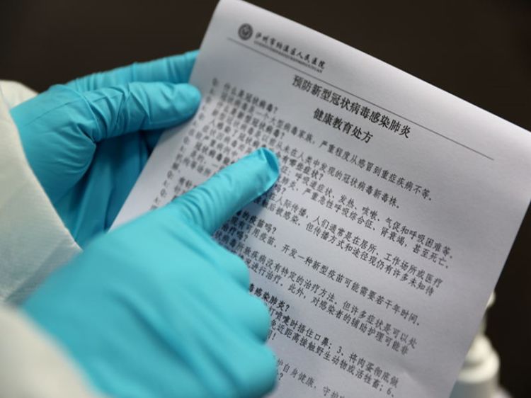 ［疫情防控进行时］四川纳溪：众志成城抓防控，小城大爱保健康(图6)