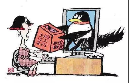 你想这样“防疫”？谨防违法了！(图6)
