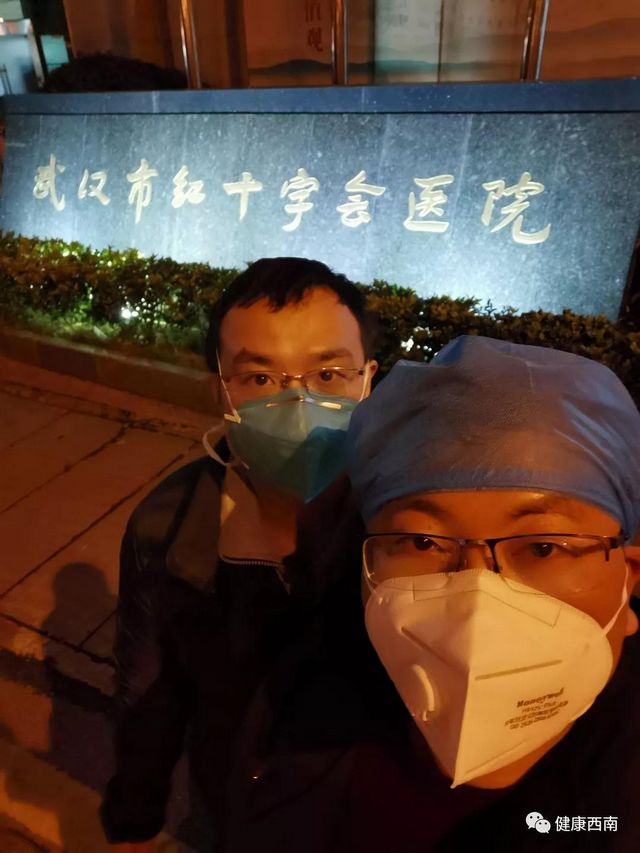 西南医大附院支援武汉医疗队第一个夜班，迎难而上是勇者！(图2)