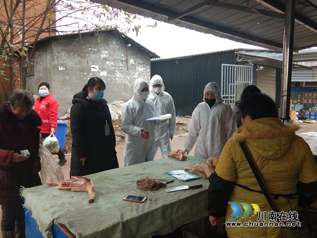 江阳区茜草街道多举措做好新型冠状病毒感染的肺炎疫情防控工作(图2)