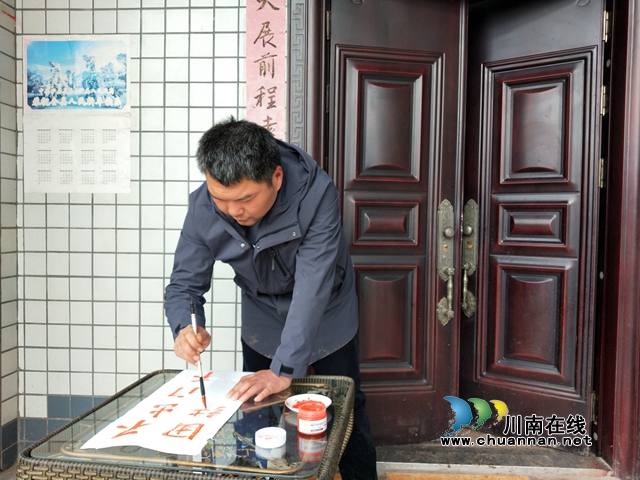 泸县援彝干部手写“土味”标语 防疫宣传超硬核(图4)