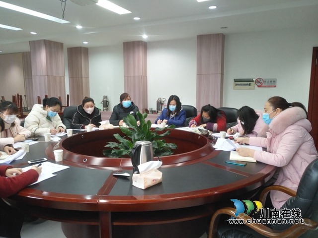 江阳区华阳街道组织召开新型冠状病毒感染的肺炎疫情防控工作培训会(图2) 江阳区华阳街道组织召开新型冠状病毒感染的肺炎疫情防控工作培训会(图2)