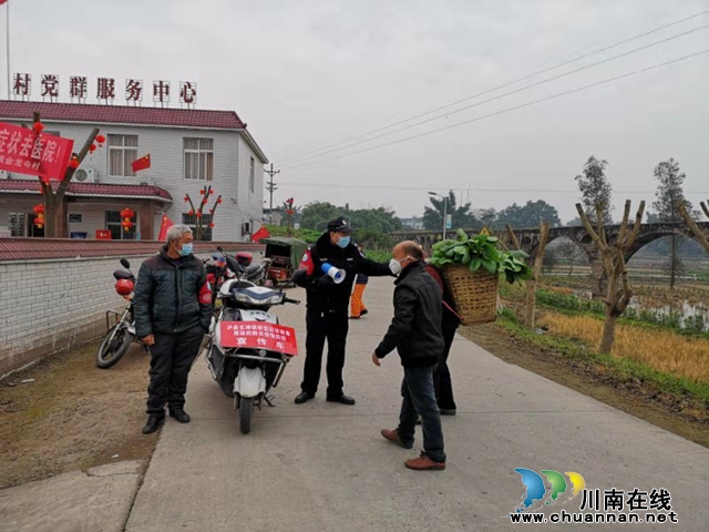 泸县玄滩镇：疫情面前 我们“土”露真言(图2)