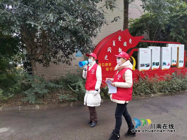 江阳区茜草街道：那抹“橘红”，我们住在家里很放心