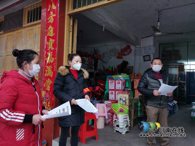 防疫学习两不误 泸县潮河镇大学生志愿者织就乡村抗疫亮丽风景线(图2)