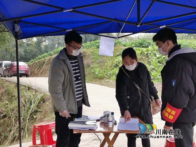 防疫学习两不误 泸县潮河镇大学生志愿者织就乡村抗疫亮丽风景线(图4)