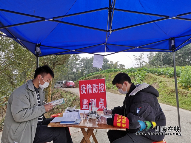 防疫学习两不误 泸县潮河镇大学生志愿者织就乡村抗疫亮丽风景线(图6)