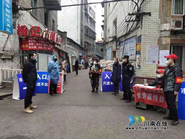 龙马潭区小市街道：逆风而行的“市场守卫者”(图4)