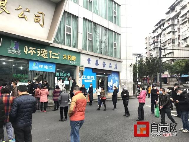 3万只口罩再次平价投放自贡市场(图2)