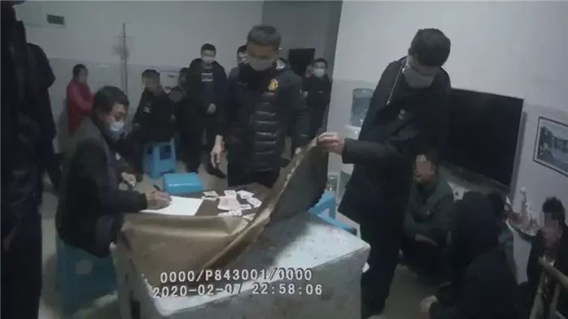 【警醒】11人赌博仅1人佩戴口罩 叙永这些人遭了(图3)