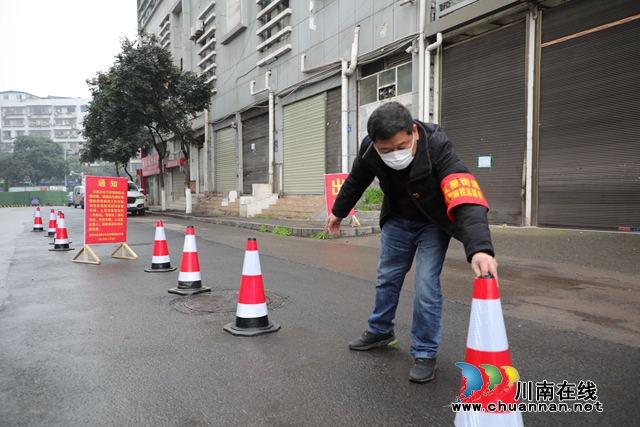 龙马潭区红星街道全面实施小区及散旧楼栋封闭管理(图3)