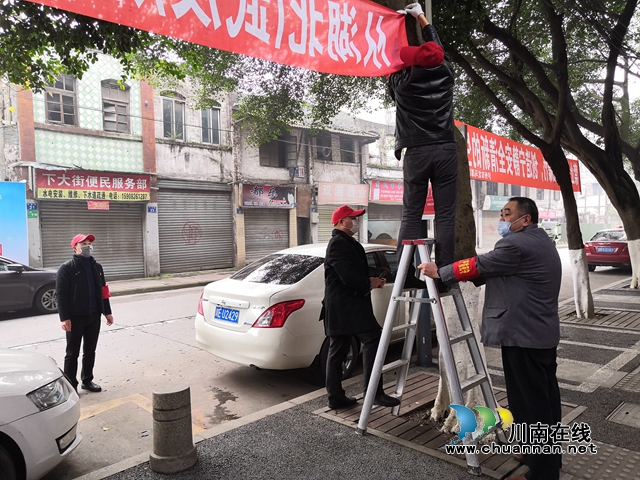 龙马潭区小市街道：风雨同舟 志愿同行(图2)