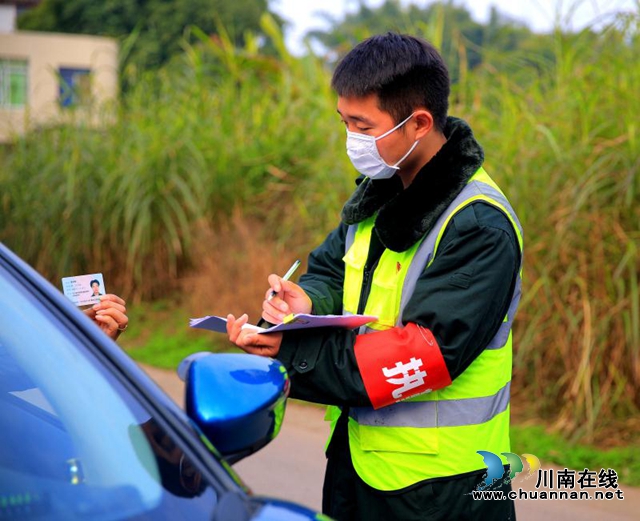 泸县潮河兵哥哥刘俊：为家乡人民守护“疫”线(图2)