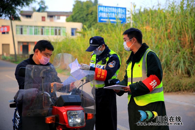 泸县潮河兵哥哥刘俊：为家乡人民守护“疫”线(图3)