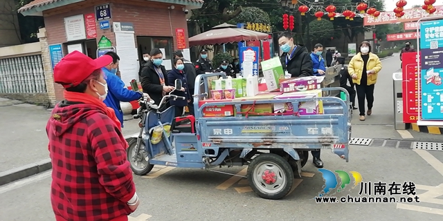 江阳区茜草街道沙坪社区“疫情大考下的暖心瞬间”(图2)