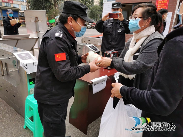 江阳区茜草街道沙坪社区“疫情大考下的暖心瞬间”(图5)