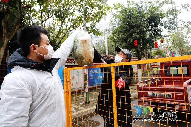 龙马潭：城乡统筹 三圈跃动 织牢疫情防控网(图2)