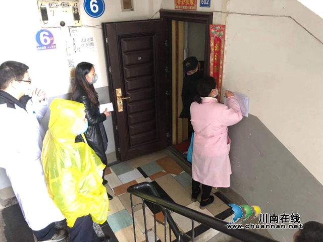 龙马潭区小市街道：纤弱女书记用信念筑起疫情防控铜墙铁壁