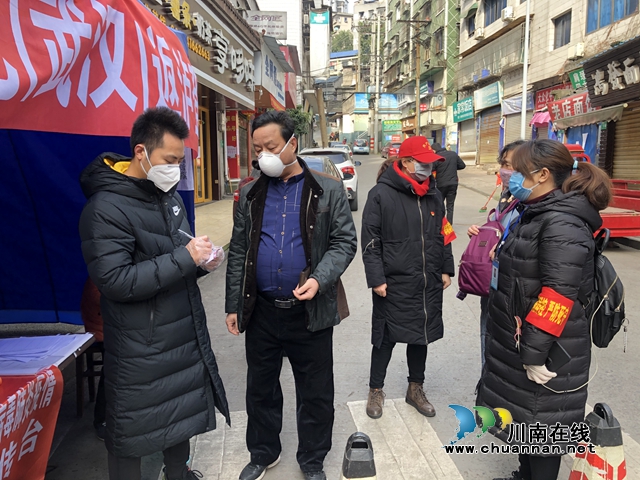 龙马潭区小市街道：“三道防线”精准管控散居楼栋