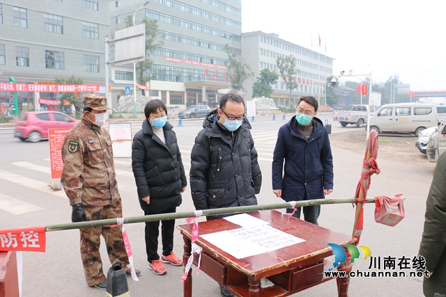 泸州市基层防控工作组到泸县潮河镇督导疫情防控工作(图3)