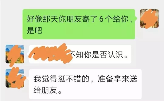 西南医大中医院研制的“芳香防疫辟秽香囊”走进泸州“小汤山”(图6)