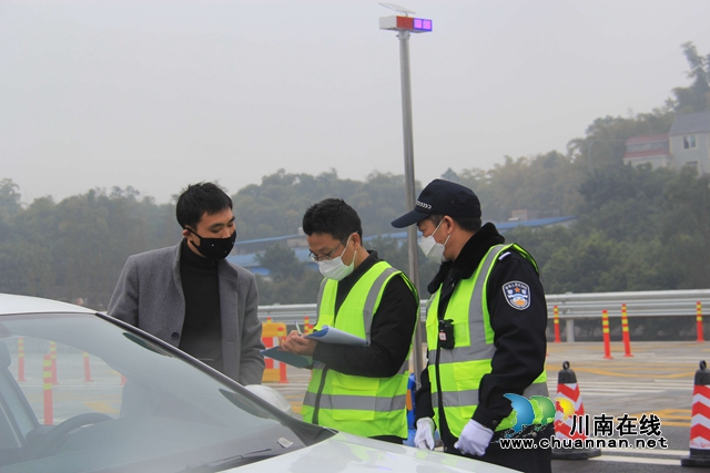 泸县云龙镇：抗击疫情，我们风雨同行