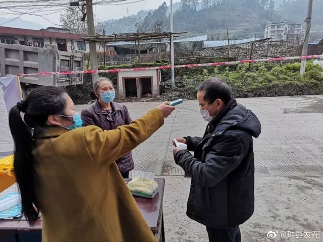 宜宾一名抗疫志愿者因过度劳累，突发心肌梗塞去世！(图2)