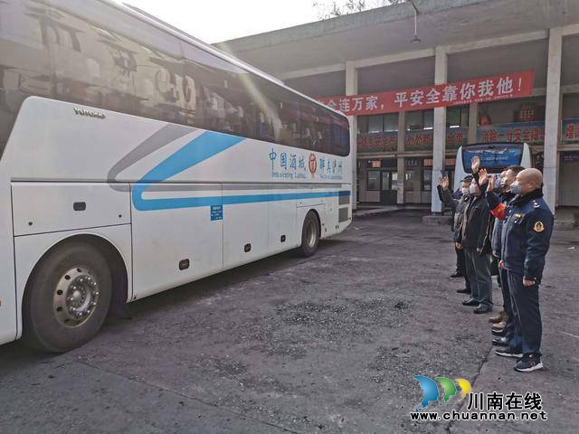 江阳：返岗专车发车 运送农民工至广东中山(图6)