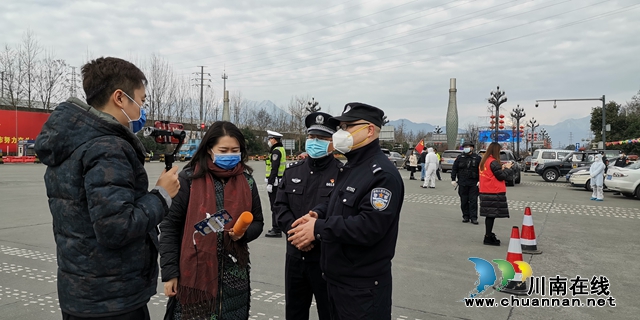 四川警察学院：这篇战“疫”日志，用服务公安实战的脚步精准丈量(图2)