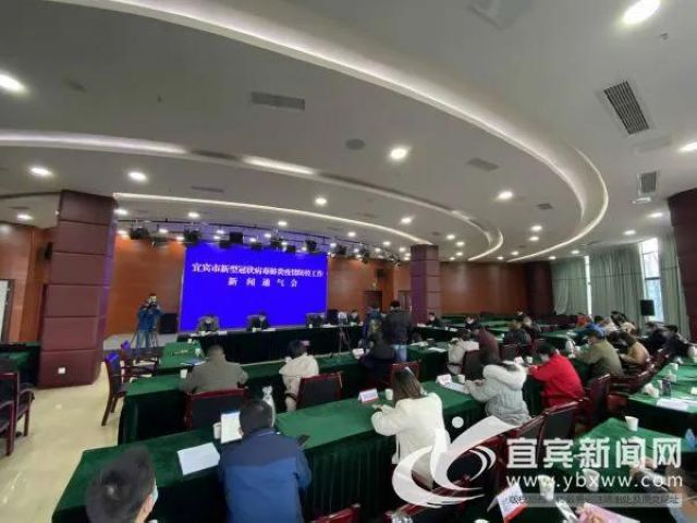 宜宾造口罩什么时候投放市场？相关部门回应了(图1)