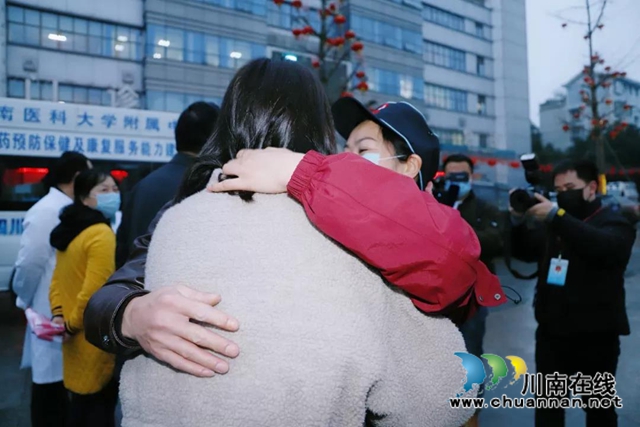 【西南医大中医院•有奖征集】记录感动，赢取现金大奖！(图2)