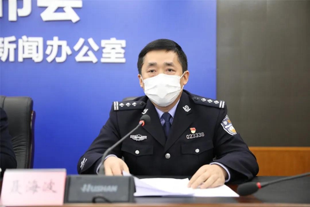 涉案金额494余万，泸州警方抓获16人！骗子们是怎么借疫情实施诈骗的？(图1)