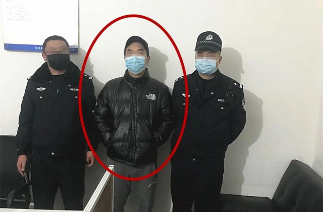 涉案金额494余万，泸州警方抓获16人！骗子们是怎么借疫情实施诈骗的？(图9)