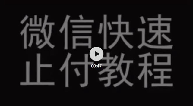 涉案金额494余万，泸州警方抓获16人！骗子们是怎么借疫情实施诈骗的？(图12)