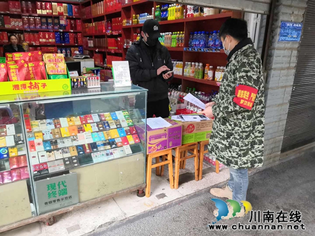 龙马潭区罗汉街道：加强疫情防控，开展复工复产宣传工作(图4)