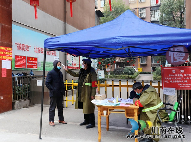 龙马潭区石洞街道：守好一个门，护好一座城