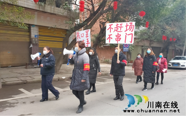 龙马潭区石洞街道：守好一个门，护好一座城(图2)