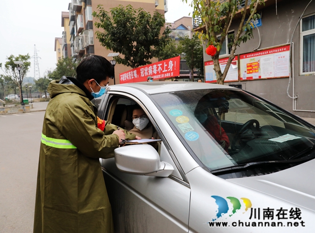 龙马潭区石洞街道：守好一个门，护好一座城(图10)