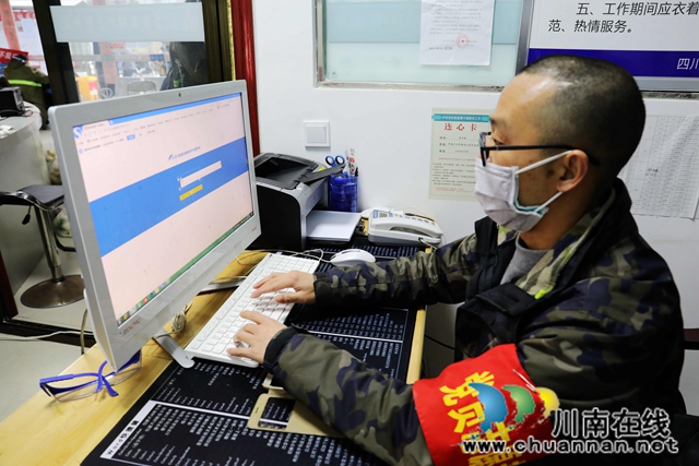 龙马潭区石洞街道：守好一个门，护好一座城(图12)